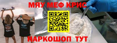 кокаин колумбия Донецк
