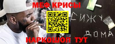 кокаин колумбия Донецк