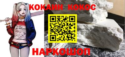 альфа пвп Донской