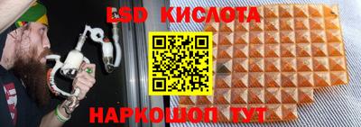 кокаин колумбия Донецк