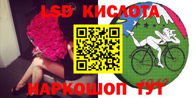 альфа пвп Донской
