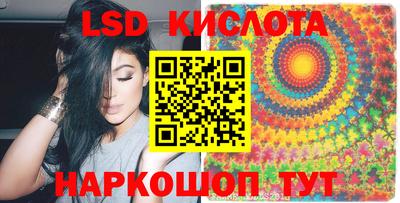 альфа пвп Донской