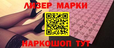 кокаин колумбия Донецк