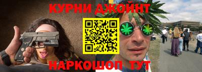 кокаин колумбия Донецк