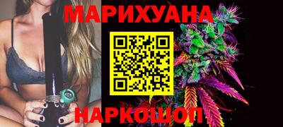 кокаин колумбия Донецк