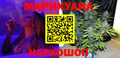 альфа пвп Донской