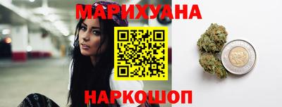 кокаин колумбия Донецк