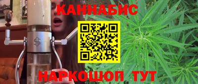 альфа пвп Донской