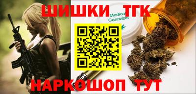 альфа пвп Донской