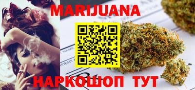 кокаин колумбия Донецк