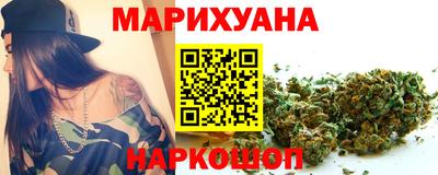 кокаин колумбия Донецк