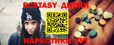 альфа пвп Донской