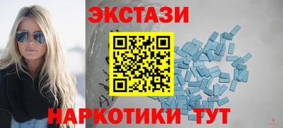 альфа пвп Донской
