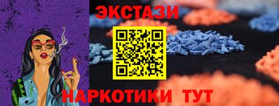 кокаин колумбия Донецк