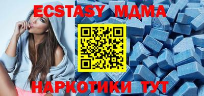 кокаин колумбия Донецк