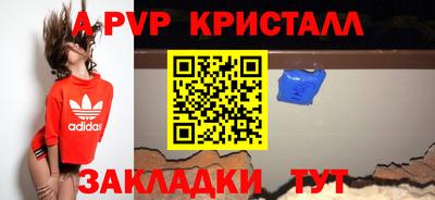 кокаин колумбия Донецк