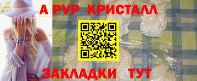 кокаин колумбия Донецк