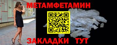 кокаин колумбия Донецк