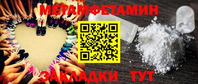 стаф Дубна
