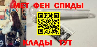 кокаин колумбия Донецк