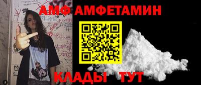 стаф Дубна