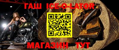 стаф Дубна