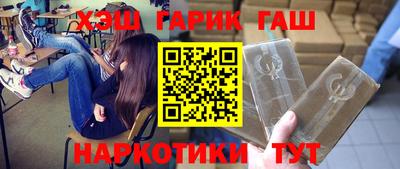 кокаин колумбия Донецк