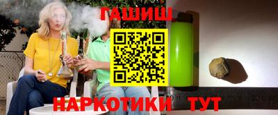 стаф Дубна