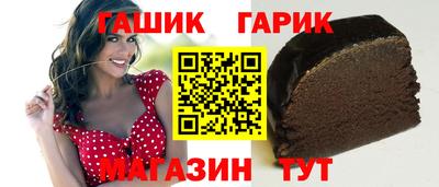 кокаин колумбия Донецк