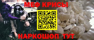 кокаин колумбия Донецк