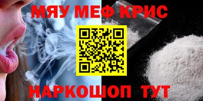 кокаин колумбия Донецк
