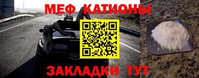 стаф Дубна